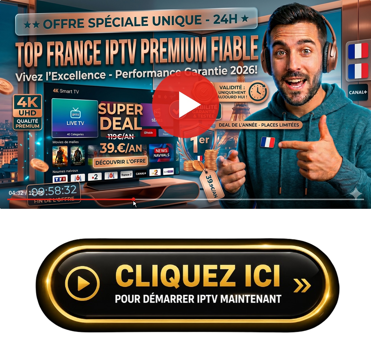 Desactiver le filtrage de paquets IPTV chez Only Réunion - Procédure
